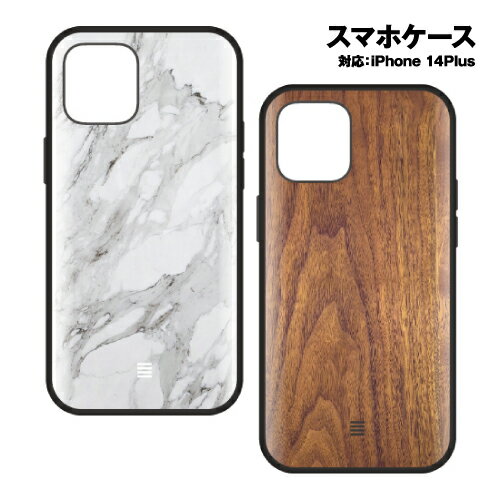 Rakuten - IIIIfit Premium iPhone14Plus対応ケース IFT-118 / マーブル ウォールナット