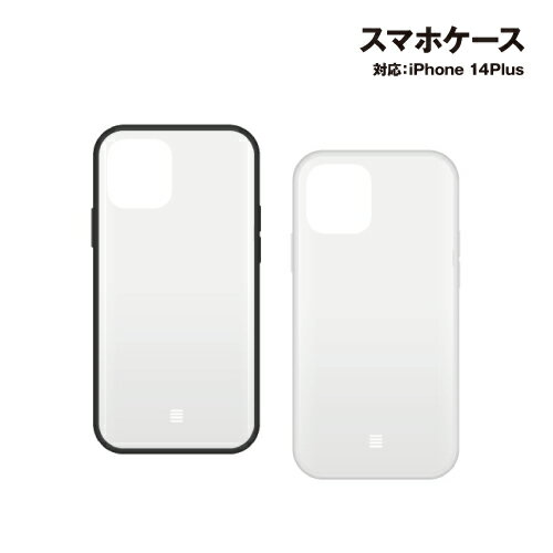 Rakuten - IIIIfit Clear iPhone14Plus対応ケース IFT-125 / ブラック クリア