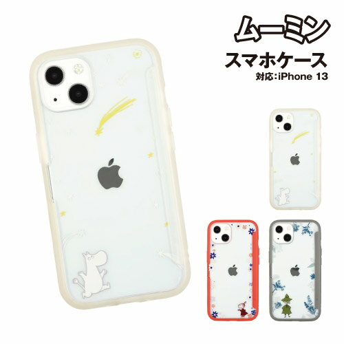 Rakuten - ムーミン SHOWCASE+ iPhone13対応ケース MMN-57 / ムーミン リトルミイ スナフキン
