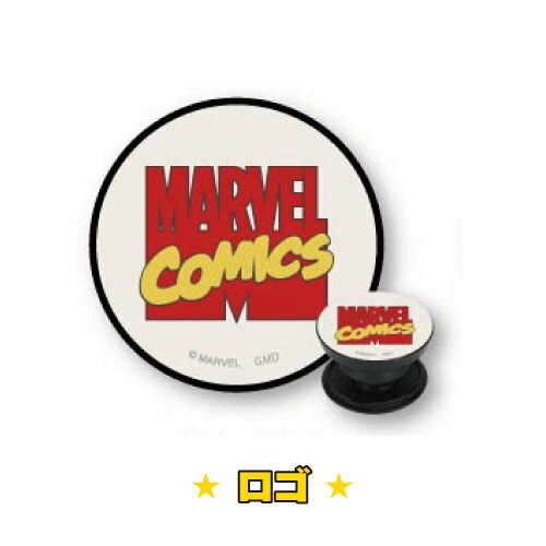 MARVEL／マーベル POCOPOCO MV-186 /ロゴ キャプテン・アメリカ アイアンマン ハルク ソー ブラック・ウィドウ スパイダーマン ヴェノム ファルコン ホークアイ ブラックパンサー アントマン 3