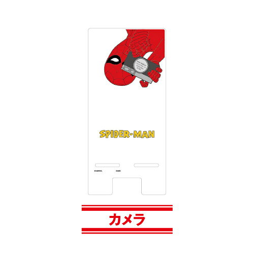 MARVEL／マーベル アクリルスマホスタンド MV-197 /カメラ 総柄 rinzo-10047760 リンゾウ 楽天市場店 サンプル画像3