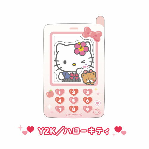 【時間限定クーポン配布中】サンリオ ケータイ風フレームステッカーセット SR-5546...