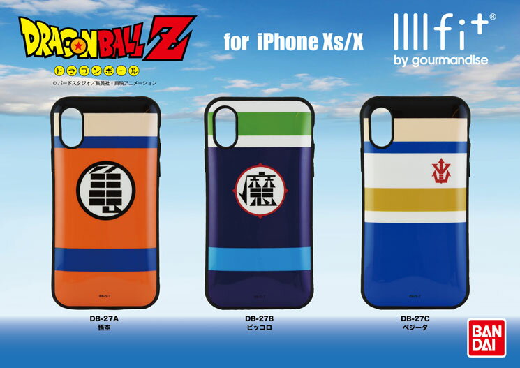 【時間限定クーポン配布中】送料無料 ドラゴンボールZ iPhoneXS iPhoneX対応IIIIfitケース DB-27C ベジータ