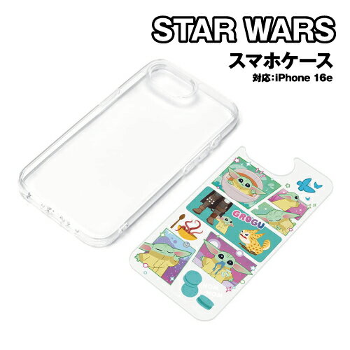 Rakuten - STAR WARS iPhone16e用 クリアハイブリッドケース PG-D25KPT07SW / スター・ウォーズ