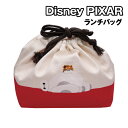 ディズニー/ベイマックス ランチバッグ ランチ巾着 DIK-901 / ベイマックス&モチ(3)