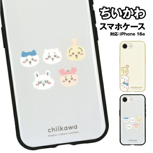 ちいかわ IIIIfit iPhone17e/16e対応ケース CK-68 /集合 フェイス