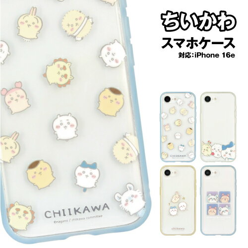 ちいかわ IIIIfit Clear iPhone17e/16e対応ケース CK-69 /総柄