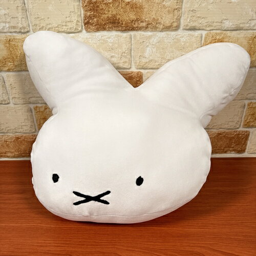 送料無料 MIFFY/ミッフィー ハグミークッション/70周年 DBM-2839-40 /ナインチェ まる耳 [2]