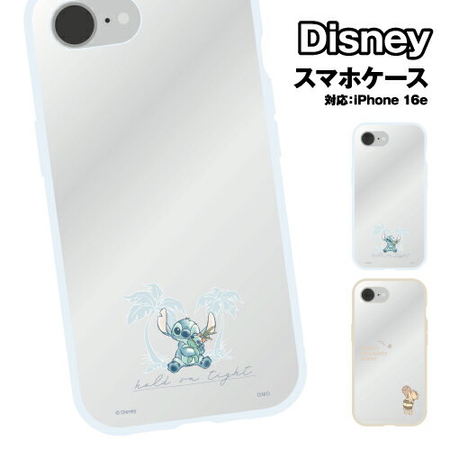 送料無料 ディズニーキャラクター／ IIIIfit iPhone17e/16e対応ケース DNG-246 /ス...