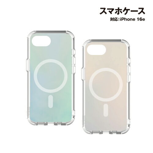 乐天商城 - 送料無料 IIIIfitプランプフレーム iPhone17e/16e Magsafe対応ケース IFT-182 /オーロラ マットオーロラ