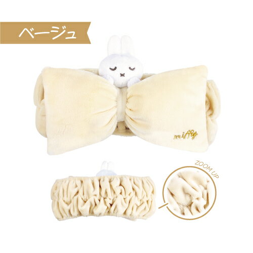 �ߥåե��� �ޥ������إ��Х�� MF-553764 /�١����� ���졼 �⥫ �ޥ����å� ��ܥ�