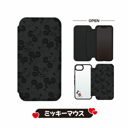 送料無料 ディズニー iPhone17e/16e用 ガラスフリップケース PG-D25KGF01-4 /ミッ...
