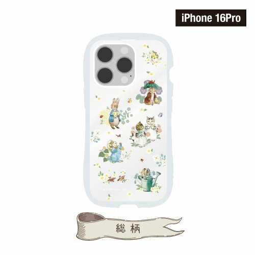 楽天市場】ピーターラビットスマホケースの通販