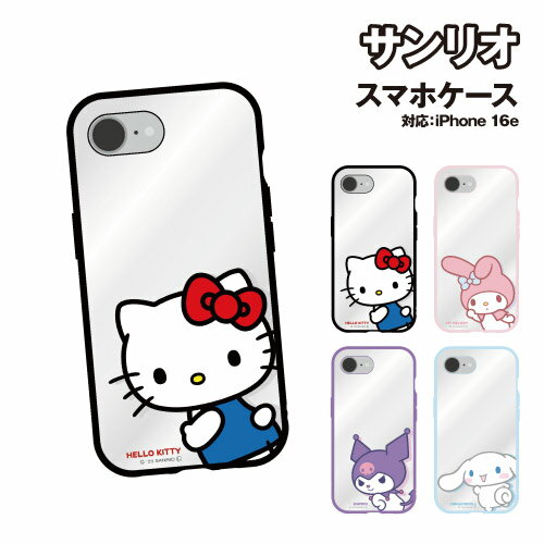 ����̵�� ����ꥪ����饯������ IIIIfit Clear iPhone16e�б������� SANG-510 /�ϥ������ƥ� �ޥ�����ǥ� ������ ���ʥ������