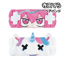寺田てら ヘアバンド TD-553784 / てん死ちゃん ゲロコーン