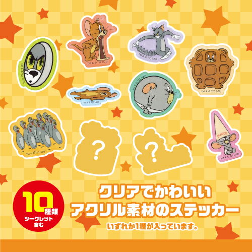 �ȥ�ȥ����꡼ ��������åȥ�����륹�ƥå��� TJ-5541501FA / �ե��ˡ�������/��10��