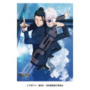送料無料 TVアニメ呪術廻戦 ジグソーパズル500ピース 500-745 / 総集編キービジュアル