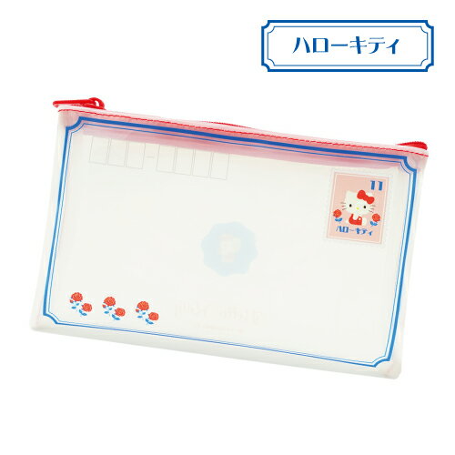 サンリオキャラクターズ レトロ切手 フラットポーチ 8203-124-7 / ハローキティ シ...