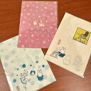 miffy×鳥獣戯画 A4クリアファイル2枚セット DBC-245-7 /A B C ミッフィー コラボデザイン お祭り わいわいガヤガヤ 雲の上あそび 花より...