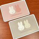 MIFFY/ミッフィー カッティングボード/ベーシックシリーズ DBM-2737-8 /ピンク ベージュ(3)