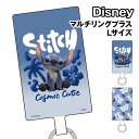 ディズニーキャラクター マルチリングプラス Lサイズ DNG-266 / A B