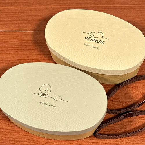 送料無料 ピーナッツ/スヌーピー 小判弁当箱 SPIK-320-1 /あま色 STUDY きなり色 デスク