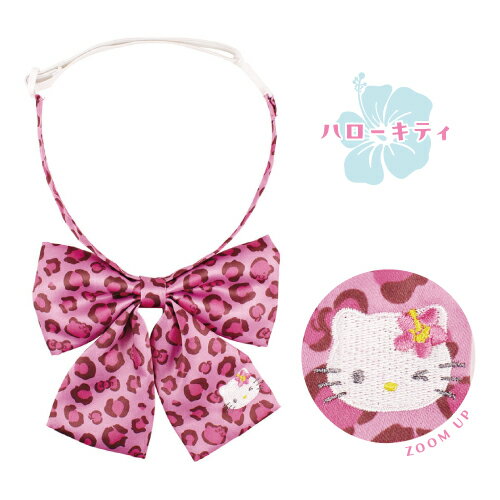 ����ꥪ ��������ܥ� SR-554639 /Y2K/�ϥ������ƥ� �ޥ�����ǥ� ������ ���ʥ������