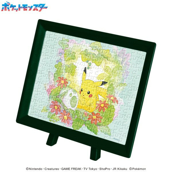 Rakuten - ポケットモンスター ジグソーパズル まめパズル 150ピース MA-114 / ピカチュウとタマゴ
