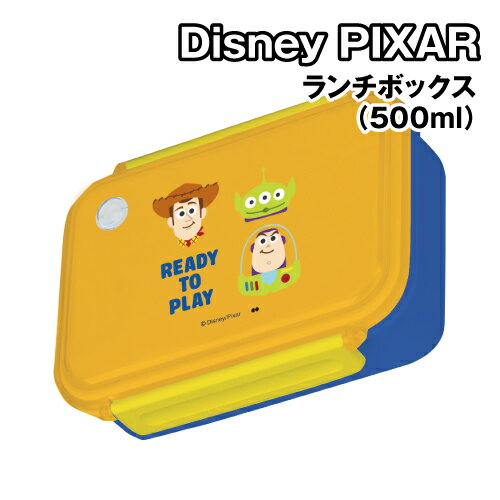 Lunch Boxes - ディズニー ピクサー ランチボックス(500) 保存容器 DIL-1513 / READY TO PLAY