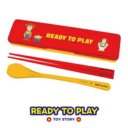 ディズニー ピクサー 箸＆スプーンセット コンビセット DIL-1203 / READY TO PLAY
