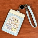 ポケモン ポケピース シングルパスケース コーデュロイ PKP-206 / ウィンター