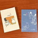 miffy×鳥獣戯画 蛇腹ポストカード DBC-250-1 /A B