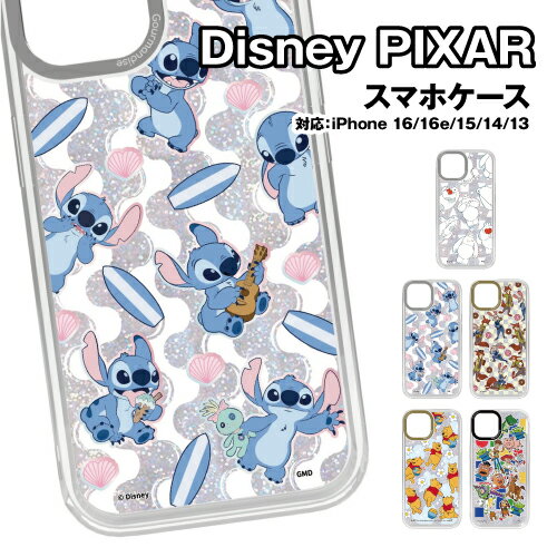 送料無料 ディズニー・ピクサーキャラクター Camera Frame iPhone 16/17e/16e/15/1...