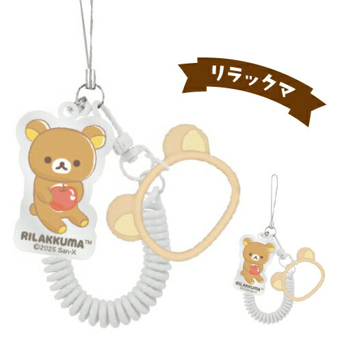 ���å��� �ޥ�������륹�ȥ�å� GRC-380 / ���å��� �����å���