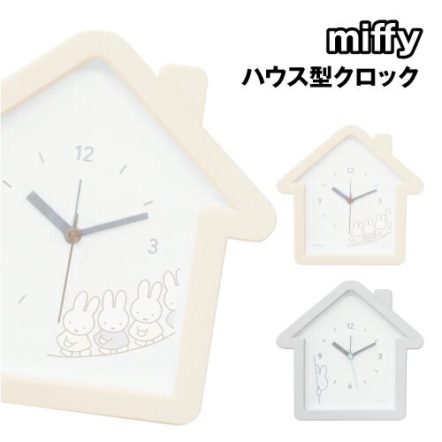 楽天市場】ミッフィー 掛け時計の通販