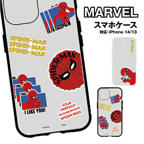 Rakuten - 送料無料 MARVEL IIIIfit clear iPhone14/13対応 耐衝撃ケース MV-210 /カメラ ステッカー