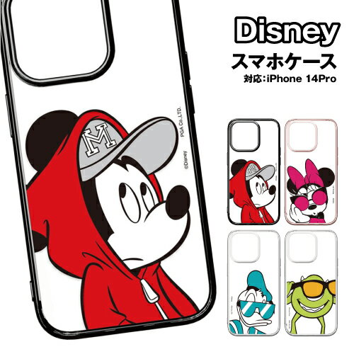 乐天商城 - ディズニー／ディズニーピクサー iPhone14Pro用 メタリックフレーム クリアケース PG-DTP22Q01-4 /ミッキーマウス ミニーマウス ドナルドダック マイク
