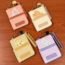送料無料 ポケットモンスター ポケモン 2つ折りパスケース PKM-943-6 /ピカチュウ ヌメラ ホゲータ シャリタツ