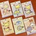 【時間限定クーポン配布中】ポケモン ポケピース ラバーヘアクリップ PKP-144-9 / ピカチュウ&ピチュー ポッチャマ&モクロー ヒバニー&ニャスパー マ...