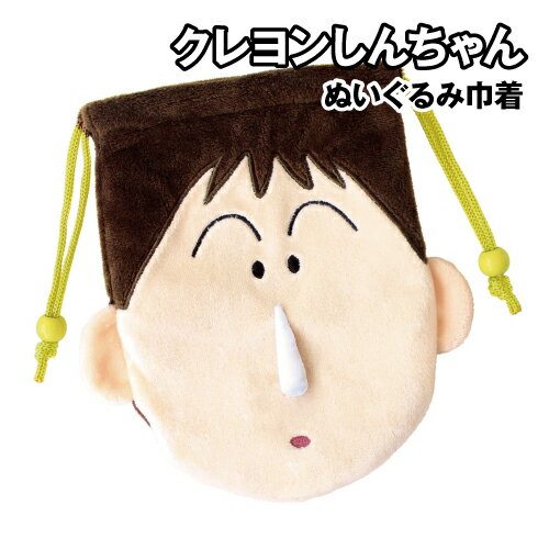 �����󤷤����� �̤�����߶��� KS-5530471BO / �ܡ������