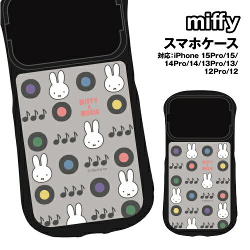 乐天商城 - ミッフィー MIFFY&MUSIC iPhone15/15Pro/14/14Pro/13/13Pro/12/12Pro対応ハイブリッドガラスケース MF-607A / 総柄