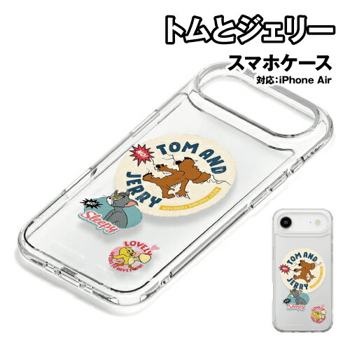 Rakuten - 送料無料 トムとジェリー iPhone Air用 MagSafe対応 ハイブリッドケース PG-W25CMH01TAJ / トムとジェリー