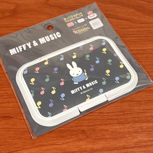 MIFFY/ミッフィー ビタット DBM-3164 / MIFFY＆MUSIC