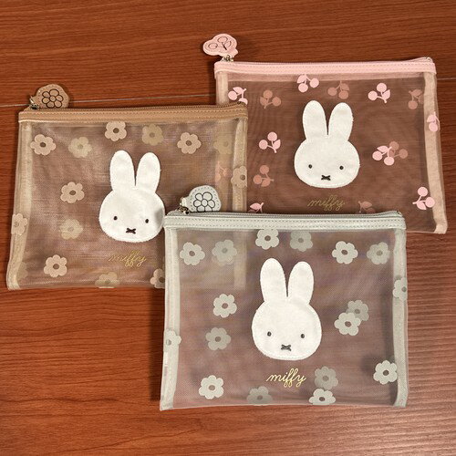 Rakuten - 【時間限定クーポン配布中】MIFFY/ミッフィー フラットポーチ／チェリーフルール DBM-2595-7 /グレー ベージュ ピンク