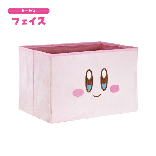 【楽天スーパーセール割引】星のカービィ ぬいぐるみストレージBOX Lサイズ HK-554506 / カービィ/フェイス ワドルディ/フェイス ストレージボックス カラーボックスに入れて使える [3]