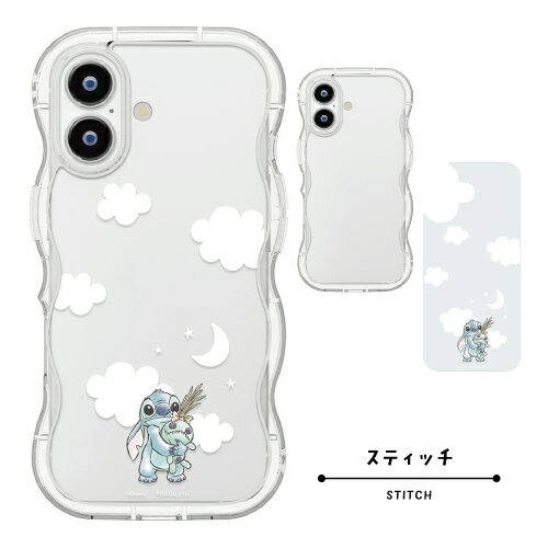 ディズニー Disney iPhone17用 ウェーブケース PG-D25AWH01-4 /スティッチ ベイマ...