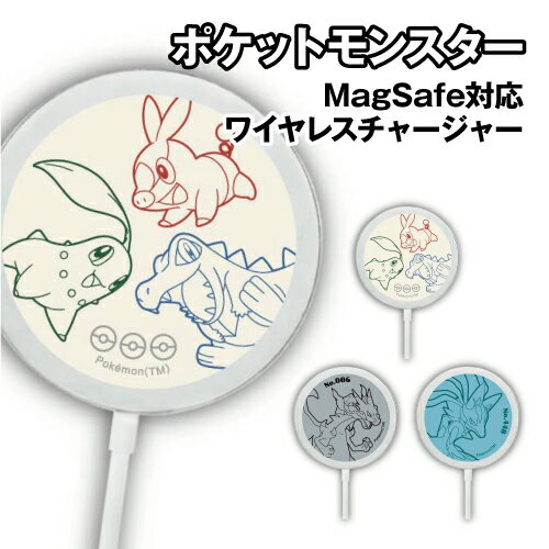 楽天市場】チコリータの通販