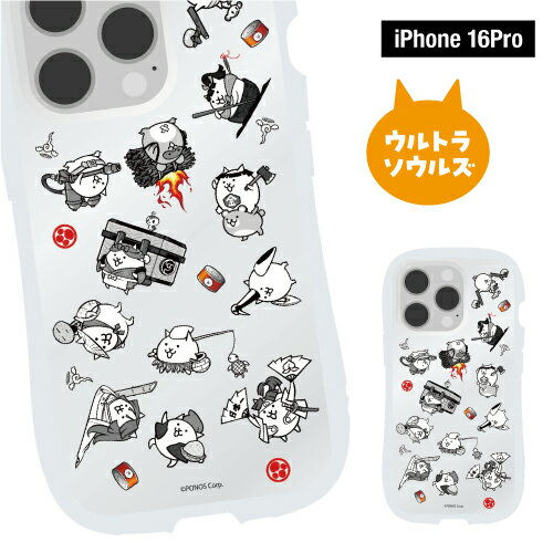 楽天市場】にゃんこ大戦争 ストラップ（スマートフォン・携帯電話