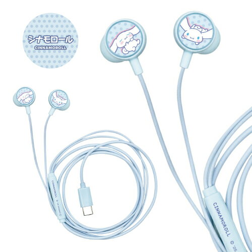 楽天市場】ハローキティ（オーディオ｜TV・オーディオ・カメラ）の通販