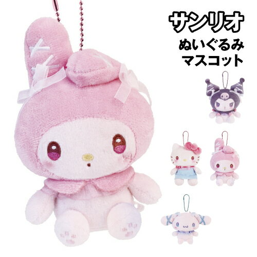 My Melody - サンリオ ぬいぐるみマスコット SR-554672 / バレエコア クロミ マイメロディ ハローキティ シナモロール